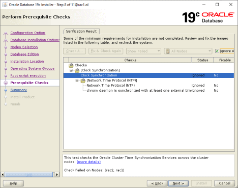 Cloning 19c Oracle Home Screenshot
